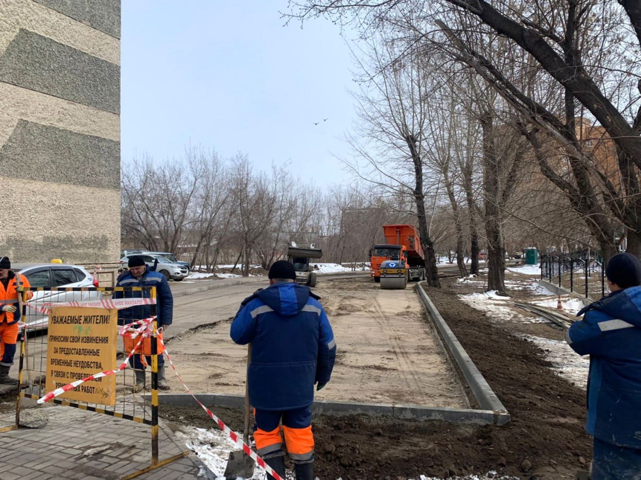 В Центральном районе Красноярска приступили к ремонту проездов
