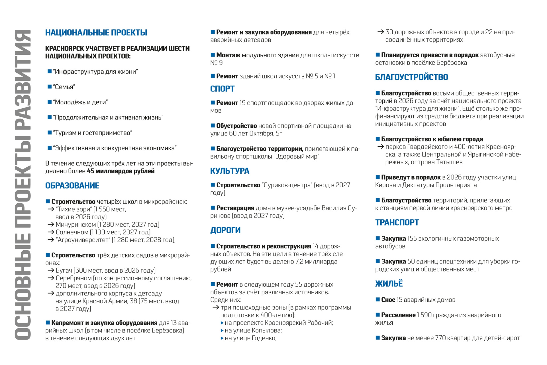 kbZ-xeieH5Rdaz1hYG_iD3Vv7qfUedO7Uom7j32XiMrCH6FQQksF9h7ZON2vEMLJvpZeqAp7C7amj7T02EQp5ljA.jpg kbZ-xeieH5Rdaz1hYG_iD3Vv7qfUedO7Uom7j32XiMrCH6FQQksF9h7ZON2vEMLJvpZeqAp7C7amj7T02EQp5ljA.jpg