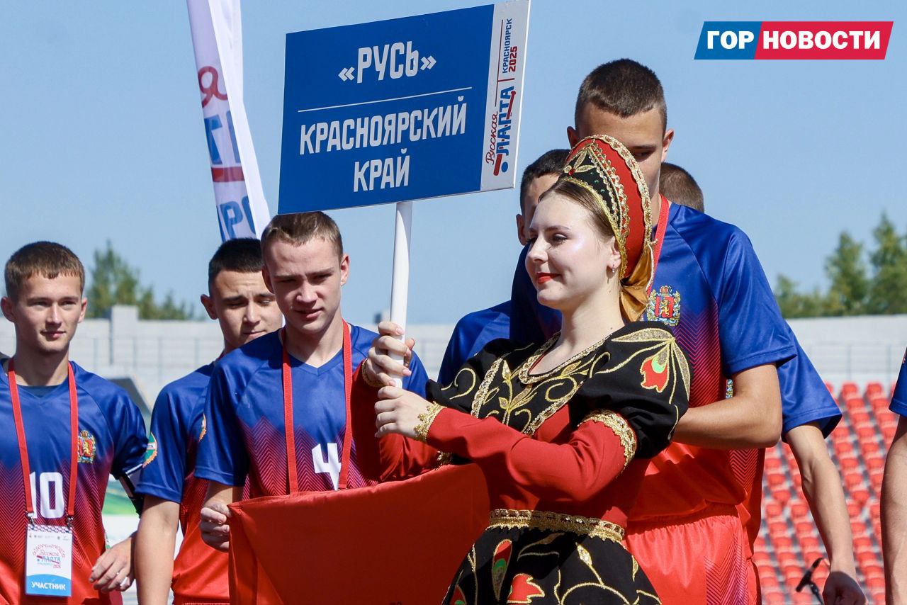 Фото: Дмитрий Шабалин