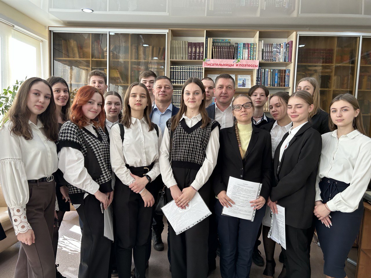 В Свердловском районе стартовал конкурс видеороликов про учителей