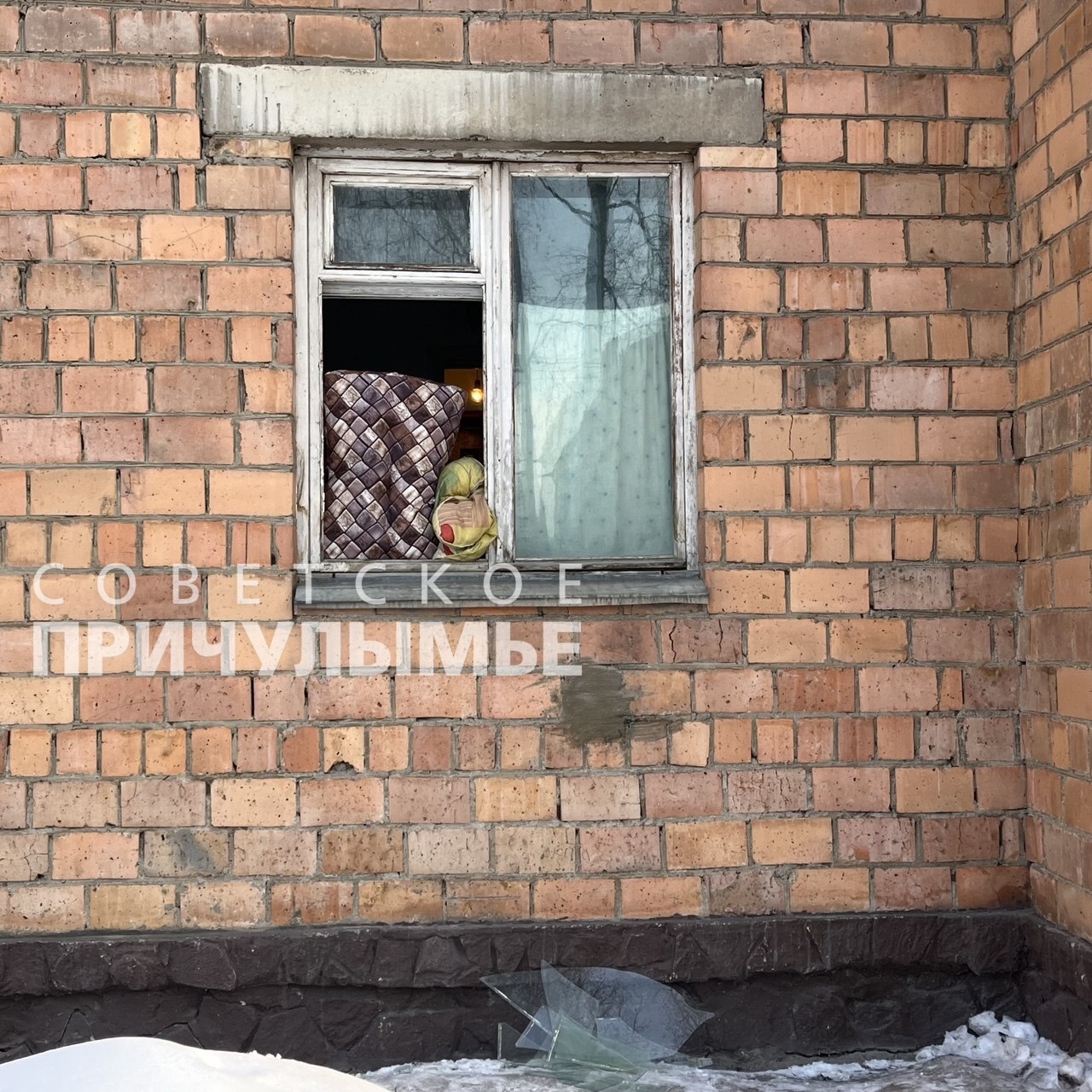 Советское причулымье