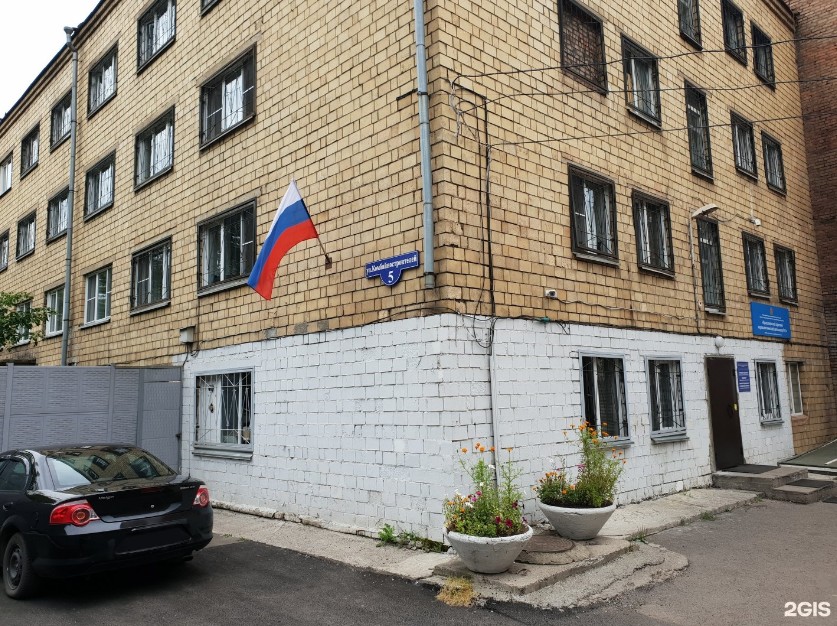 В Красноярске проведут капитальный ремонт в наркодиспансере на Комбайностроителей