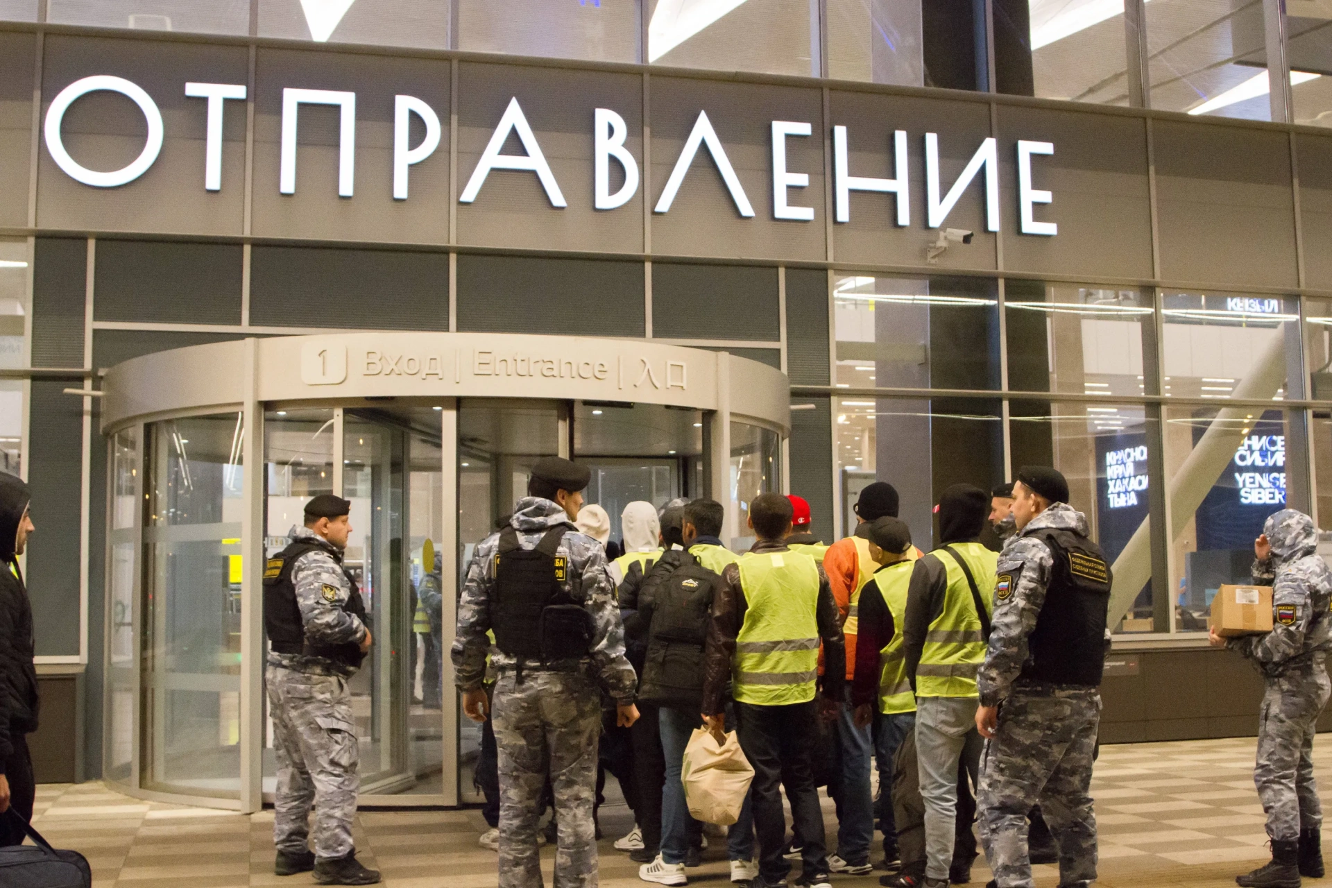 За 2024 год из Красноярского края выдворили на родину более 200 мигрантов