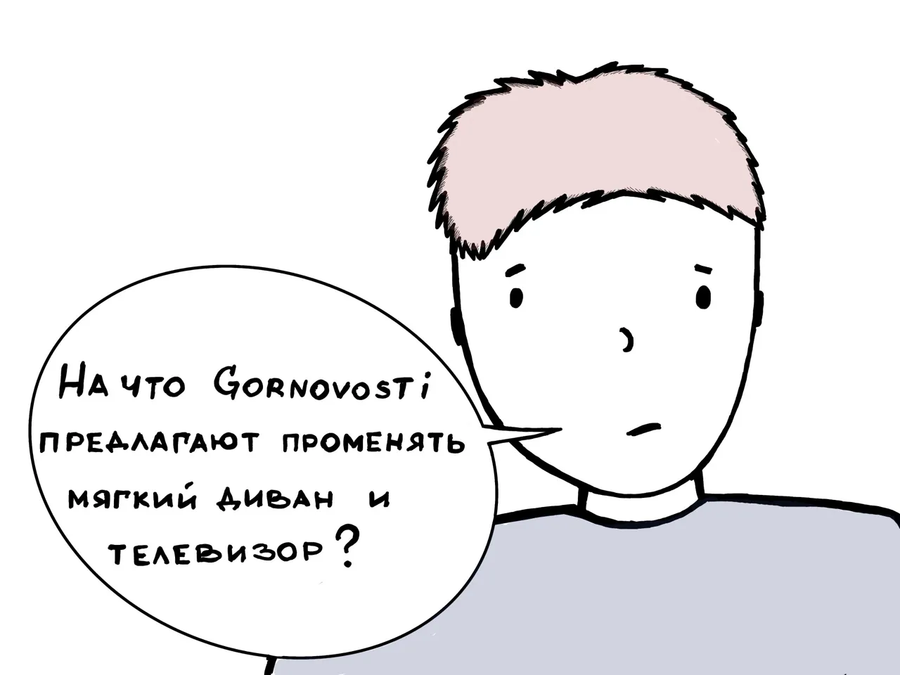 Афиша с 17 по 23 августа: куда сходить и что посмотреть