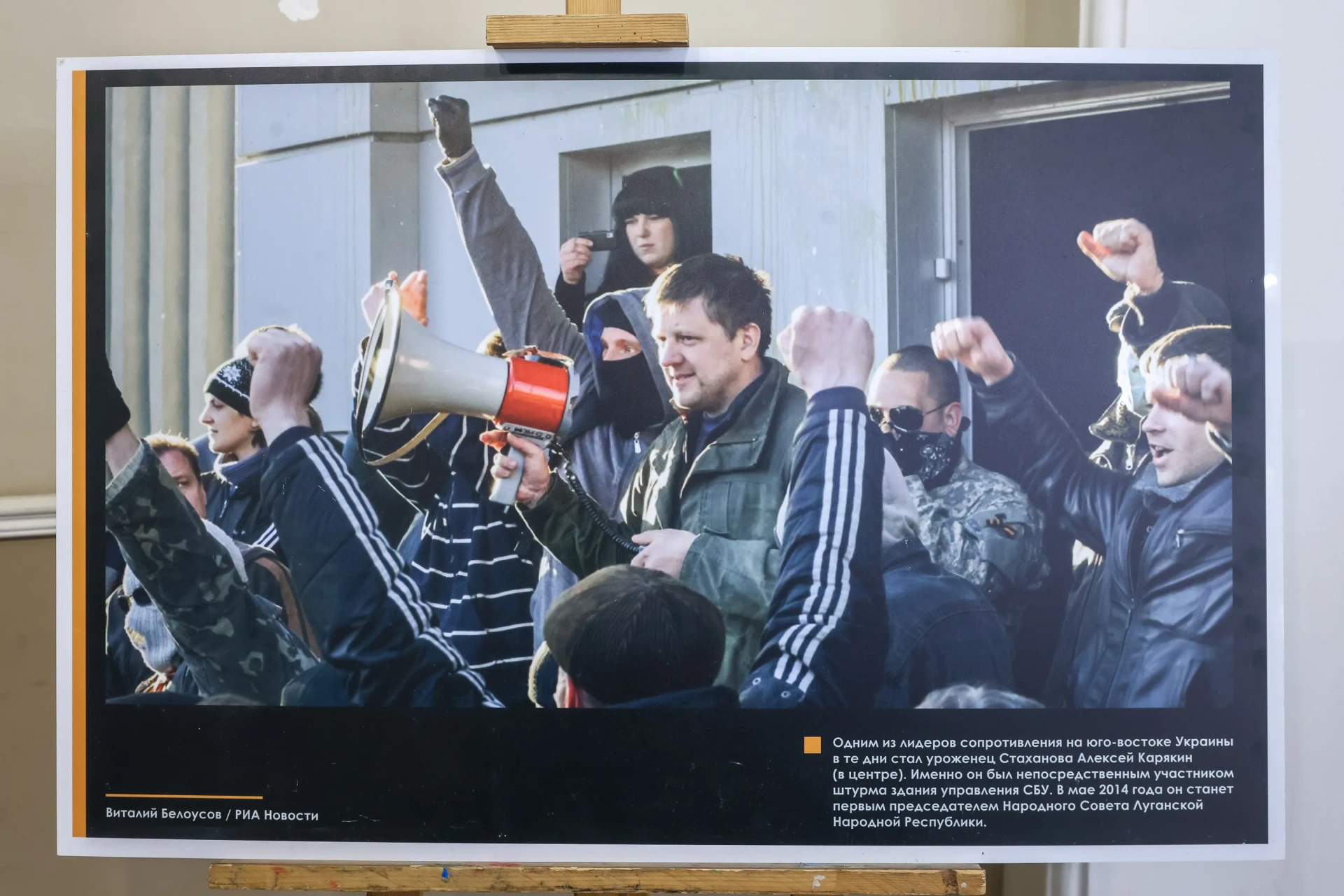 DIM_1520.jpg
Дмитрий Попугин