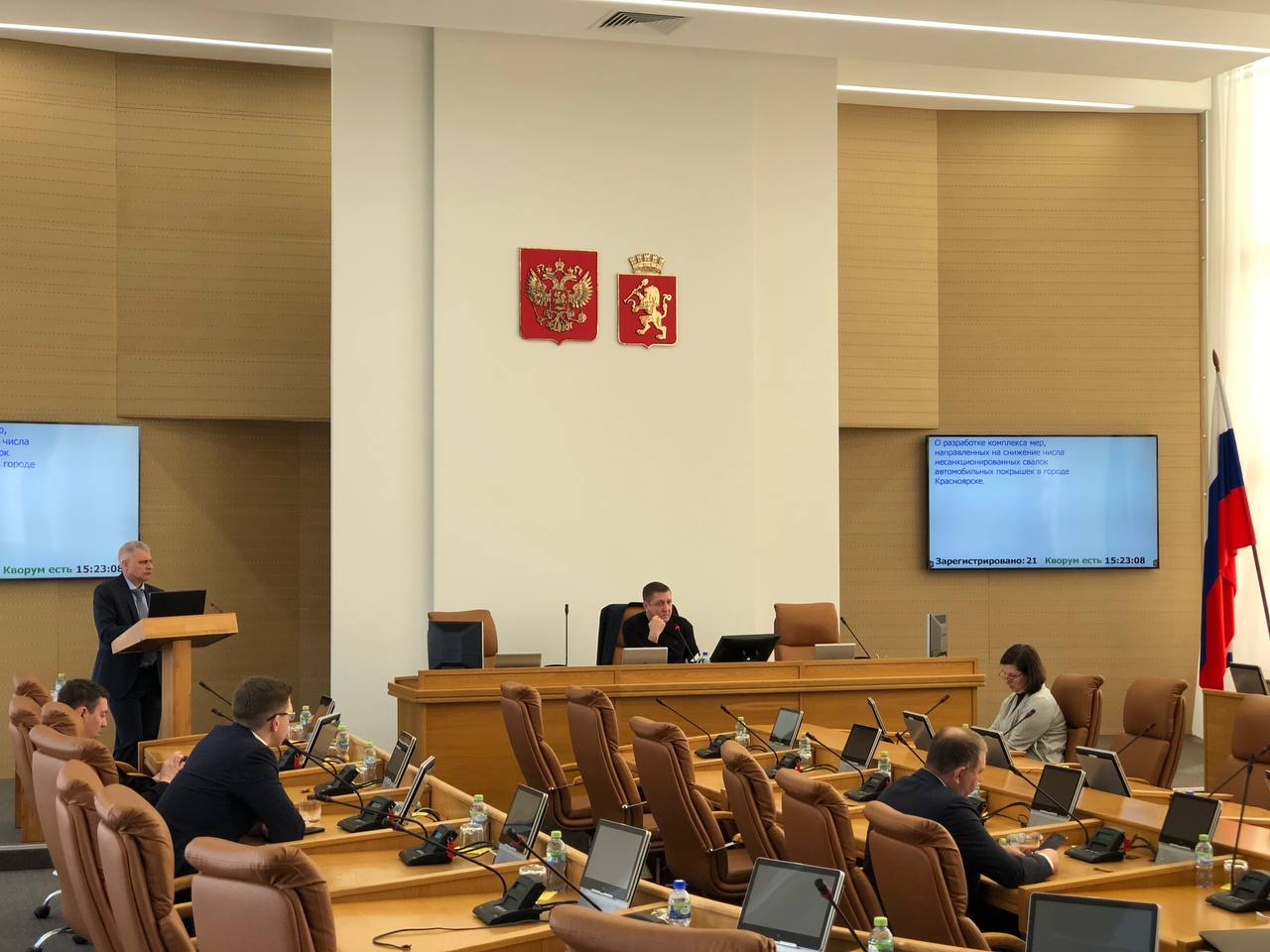 В Красноярске обсудили ликвидацию несанкционированных свалок