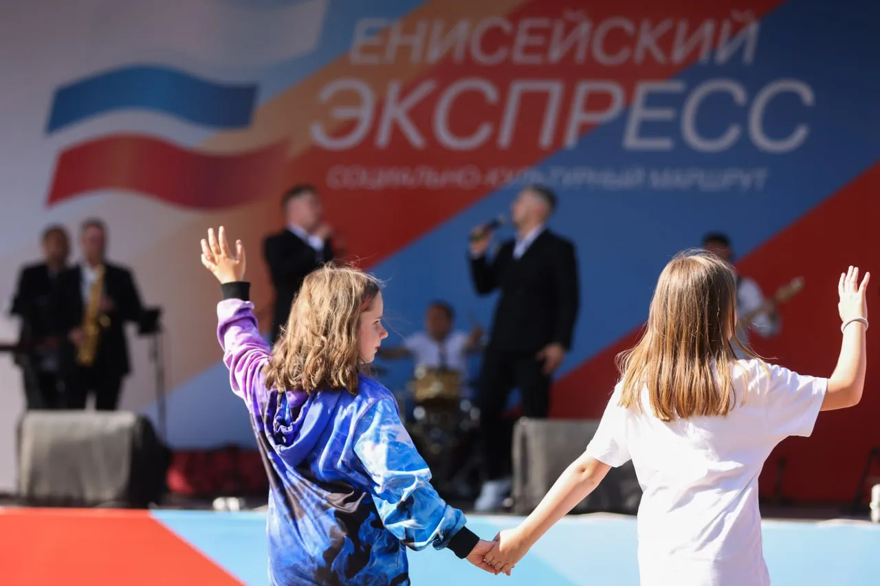 «Енисейский экспресс» отправится в 7 пунктов Красноярского края