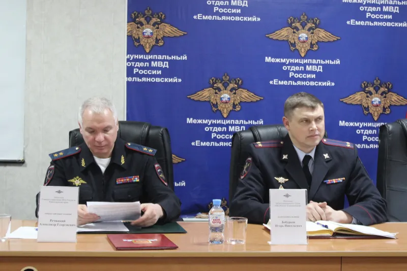 Назначен новый руководитель полиции Емельяновского района
