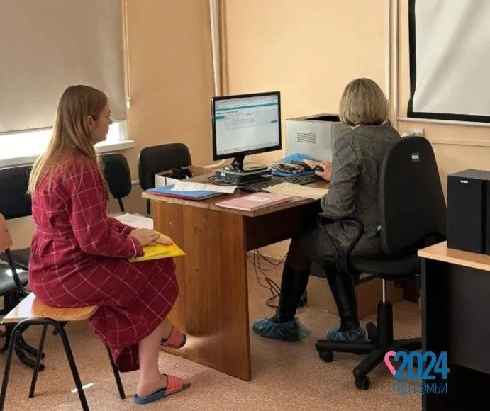 В красноярском роддоме 20-й больницы начали выдавать свидетельства о рождении