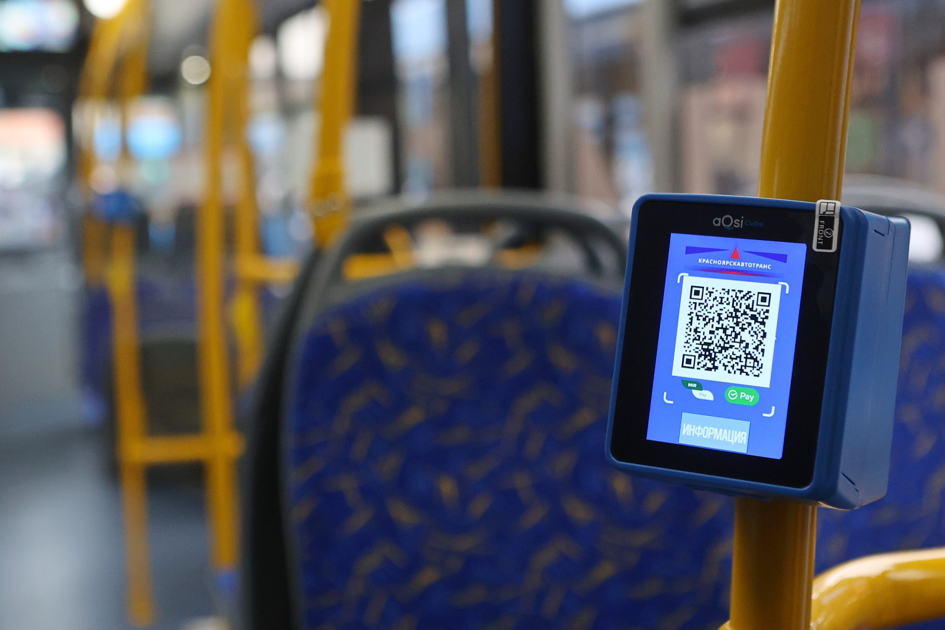 В Красноярский край приходит «СберТройка»: что будет с транспортными картами и как теперь оплачивать проезд?