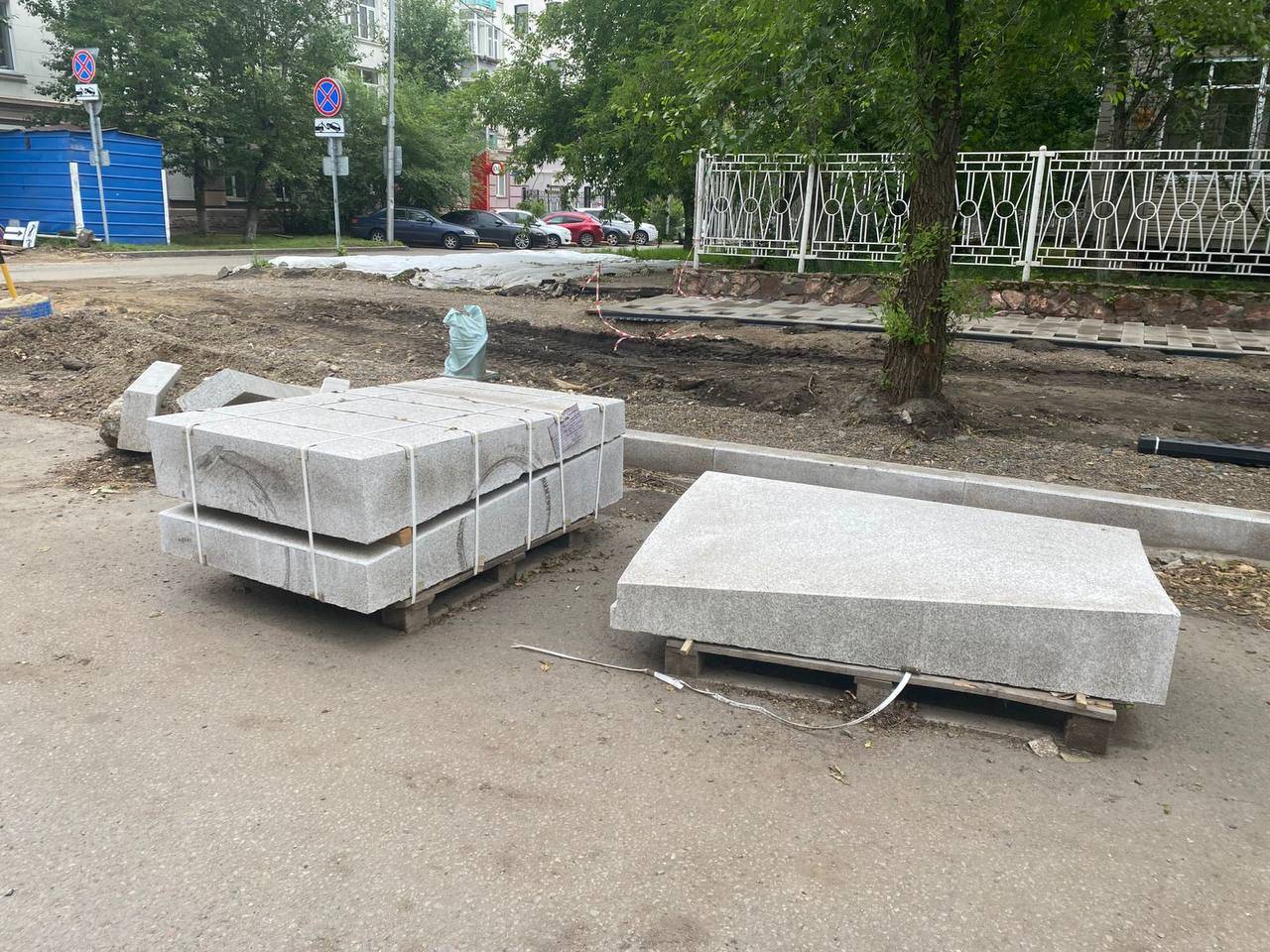 пандусы 3.jpg
