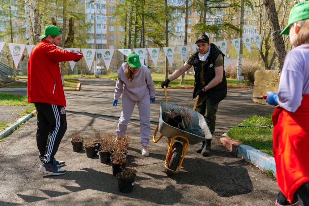 русал посадки
РУСАЛ