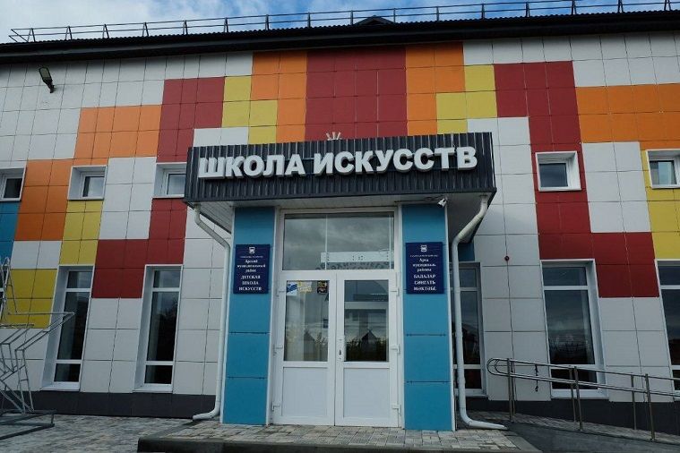 На ремонт детской школы искусств в Татарстане потратили 19,9 млн рублей