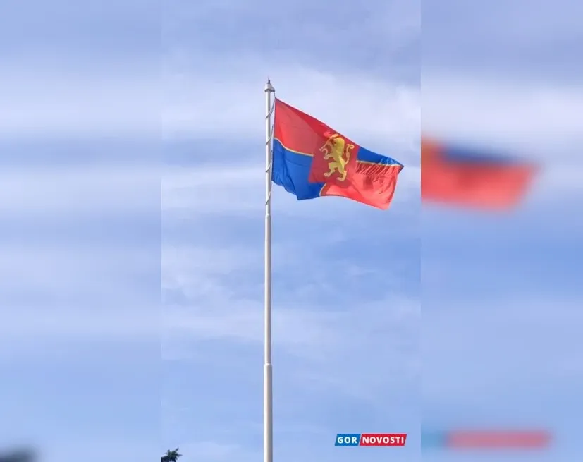 В Красноярске в канун Дня семьи, любви и верности подняли флаг города