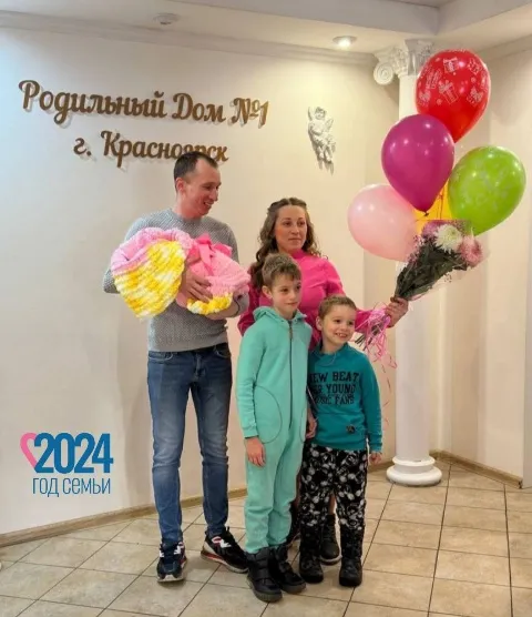 В Красноярском роддоме № 1 детям начали выдавать свидетельства о рождении