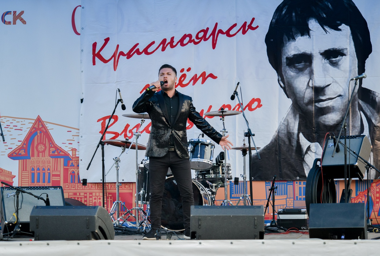 В Красноярске пройдет концерт к 85-летию Владимира Высоцкого