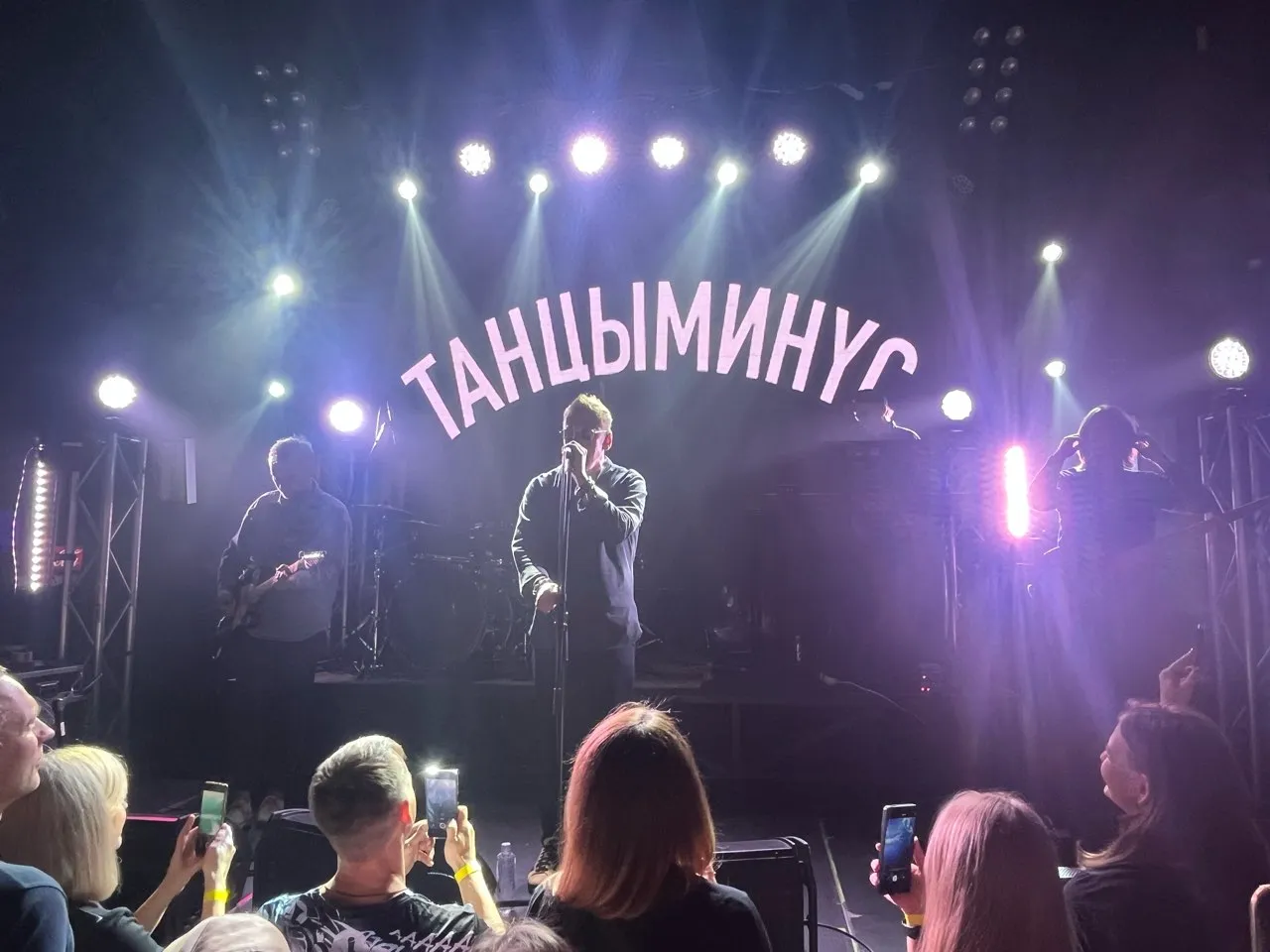 Только в плюс! «Танцы минус» дали концерт в Красноярске