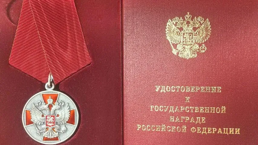 Владимир Путин наградил госнаградами троих жителей Красноярского края
