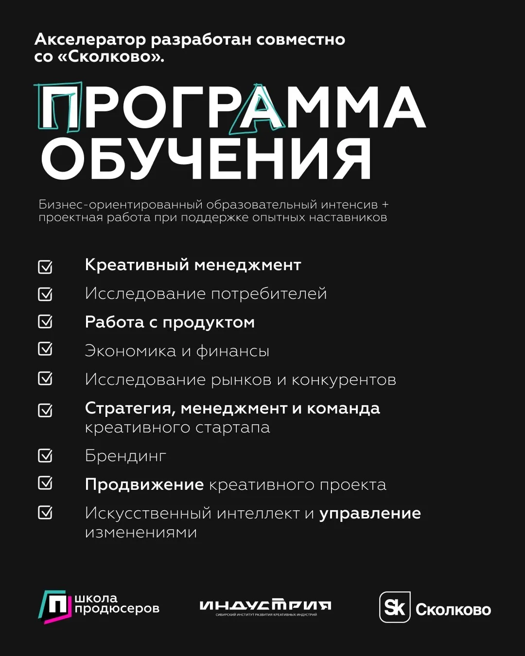 3.jpg
Вадим Тапешкин