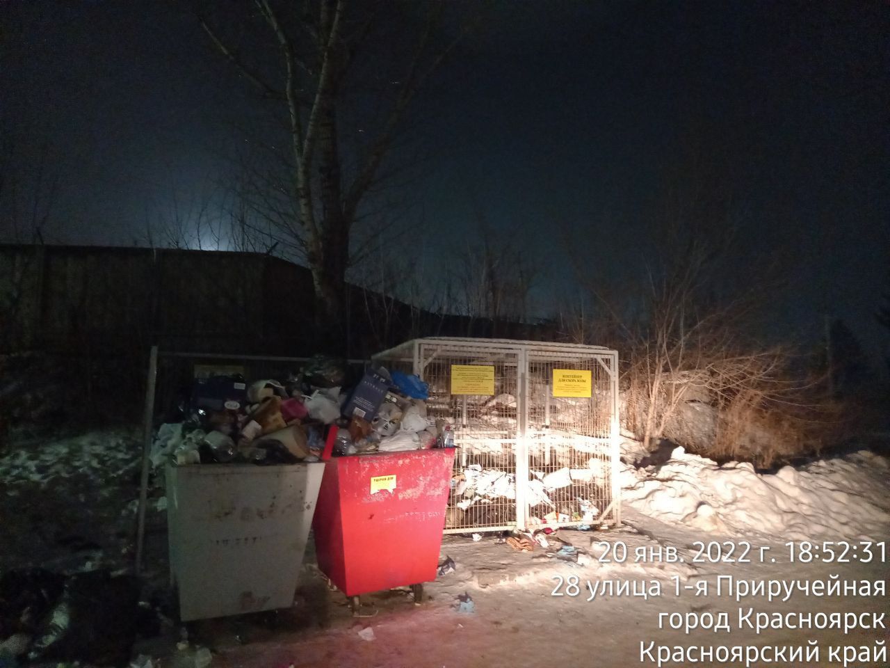 В Красноярске мусоровоз загорелся от выброшенной в бак печной золы
