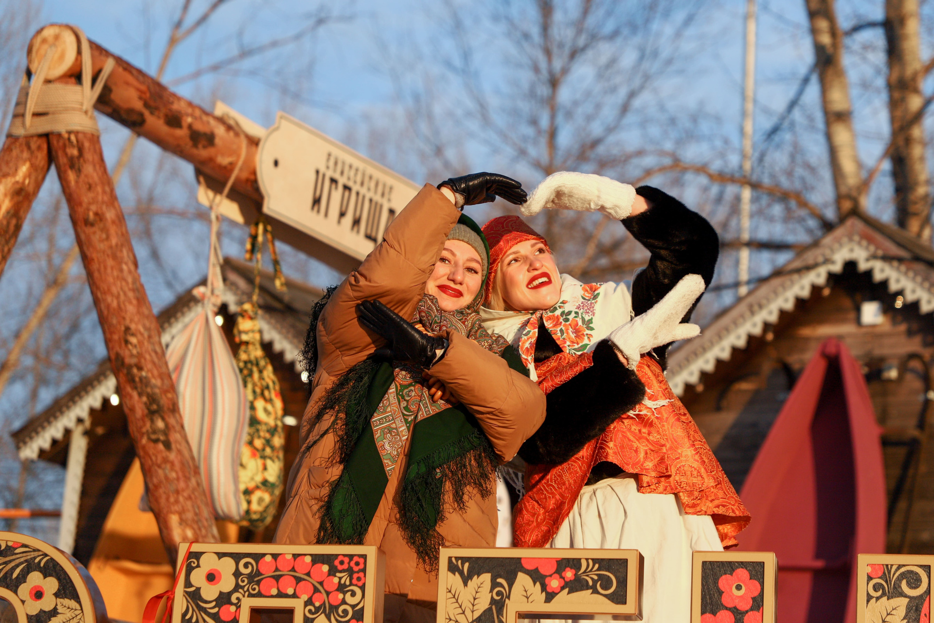 Фото: Дмитрий Шабалин Фото: Дмитрий Шабалин