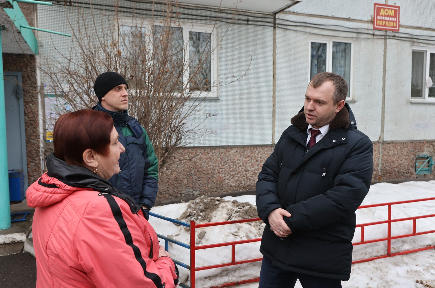 В Красноярске жители многоквартирного дома на Краснодарской экономят на отоплении