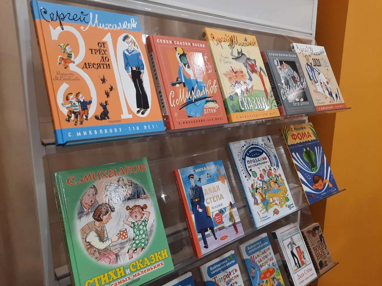В Красноярске проходит II книжный фестиваль «Всё начинается с детства»