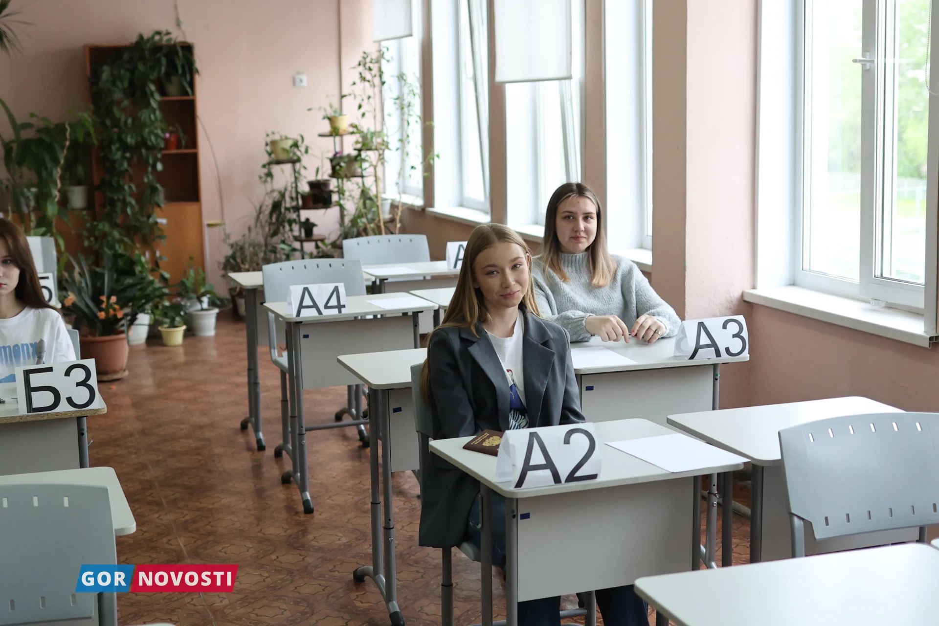 Две выпускницы из Красноярска написали ЕГЭ по двум предметам на 200 баллов