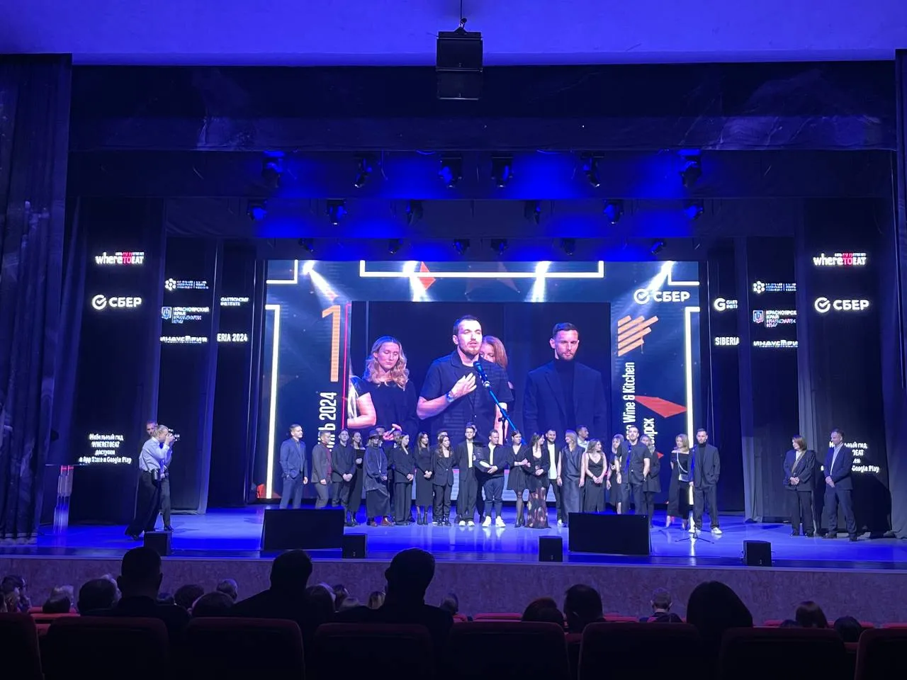 Ресторан из Красноярска стал лучшим на WhereToEat Siberia 2024