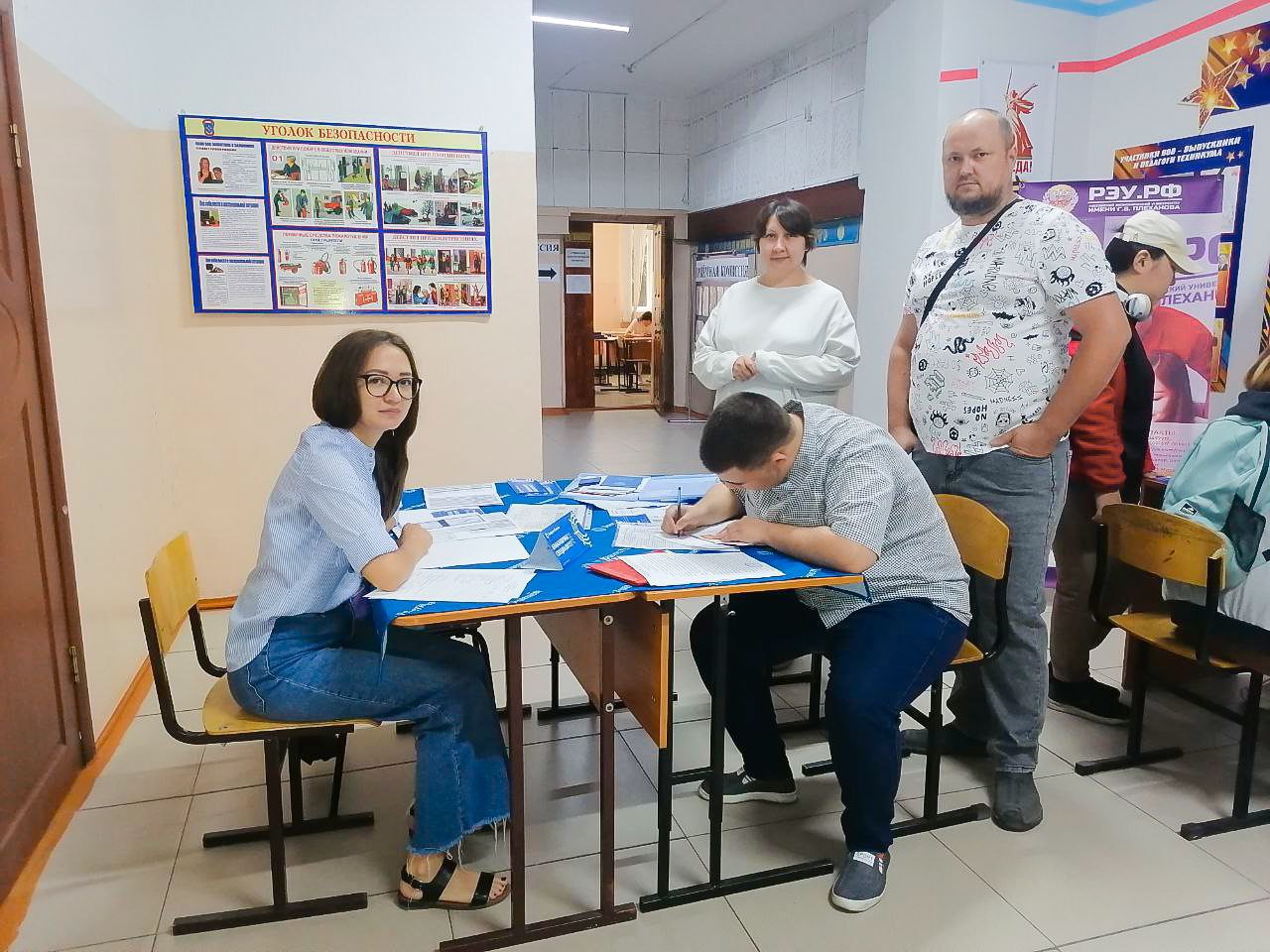 вилисова, практикантка