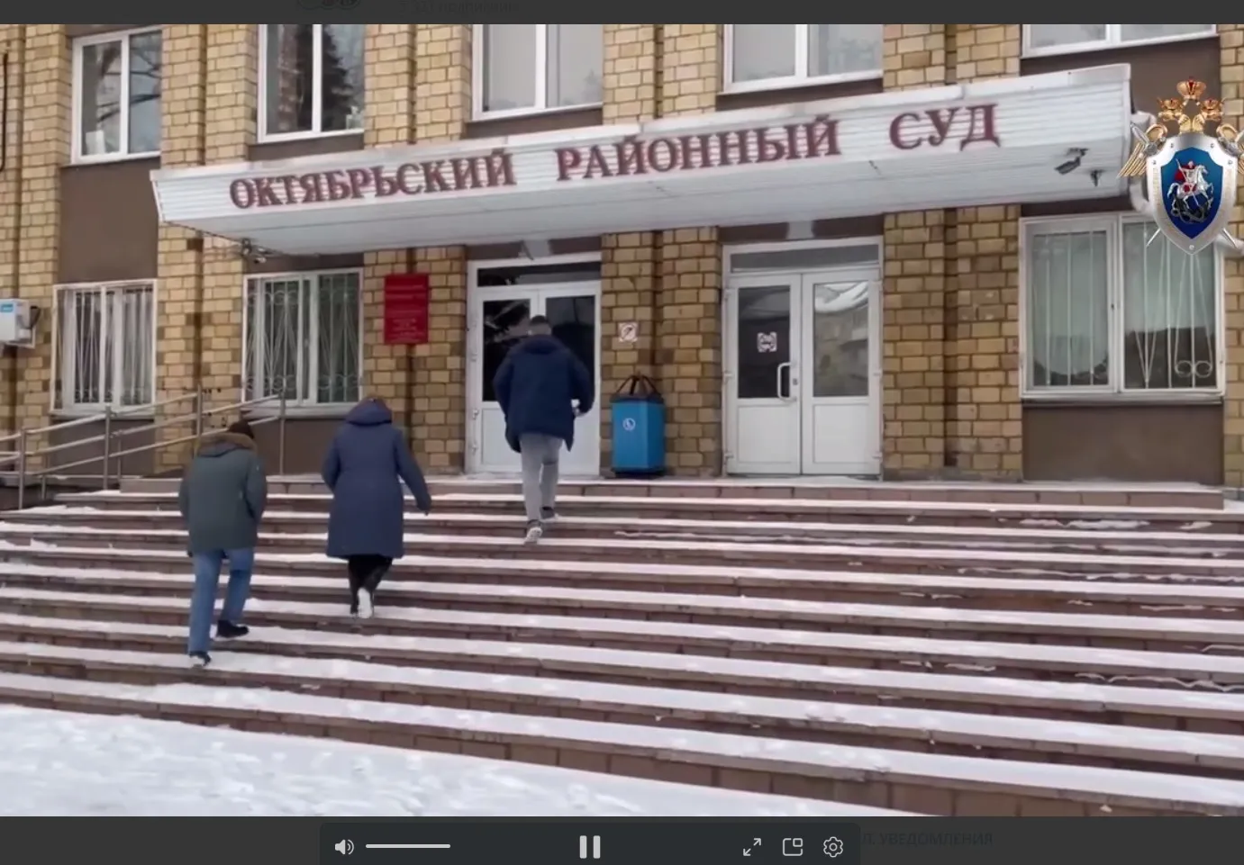 Троих участников организации «АллатРа»* в Красноярске отправили в СИЗО