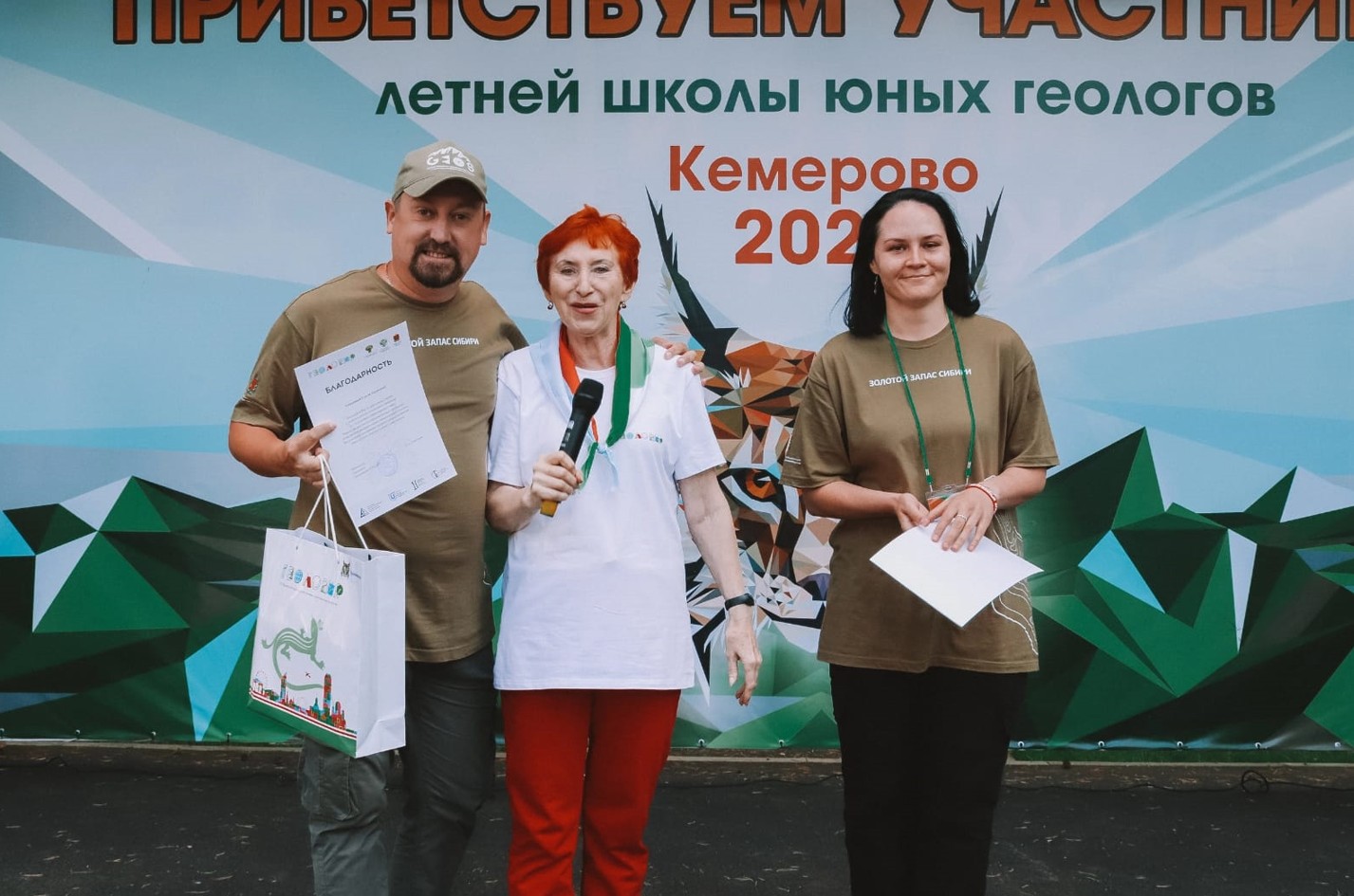 Скриншот 24-07-2023 155910.jpg