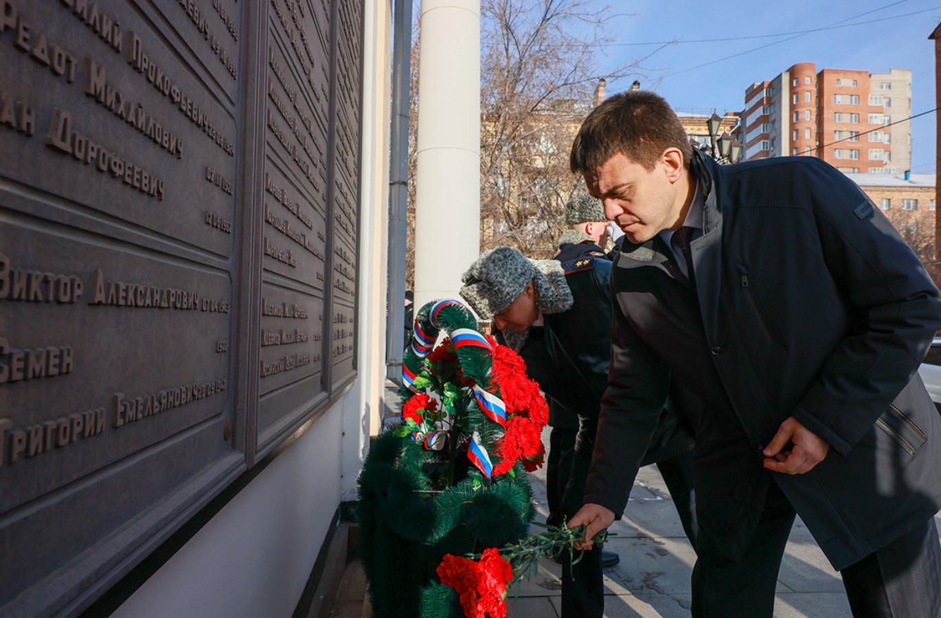 Скриншот 08-11-2023 143251.jpg