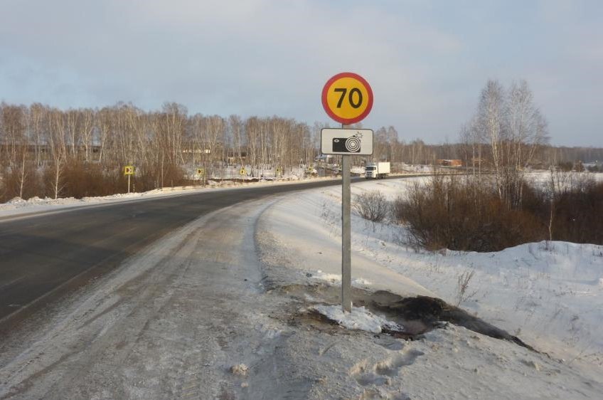 В ГИБДД назвали опасные участки трасс в гололед в Красноярском крае