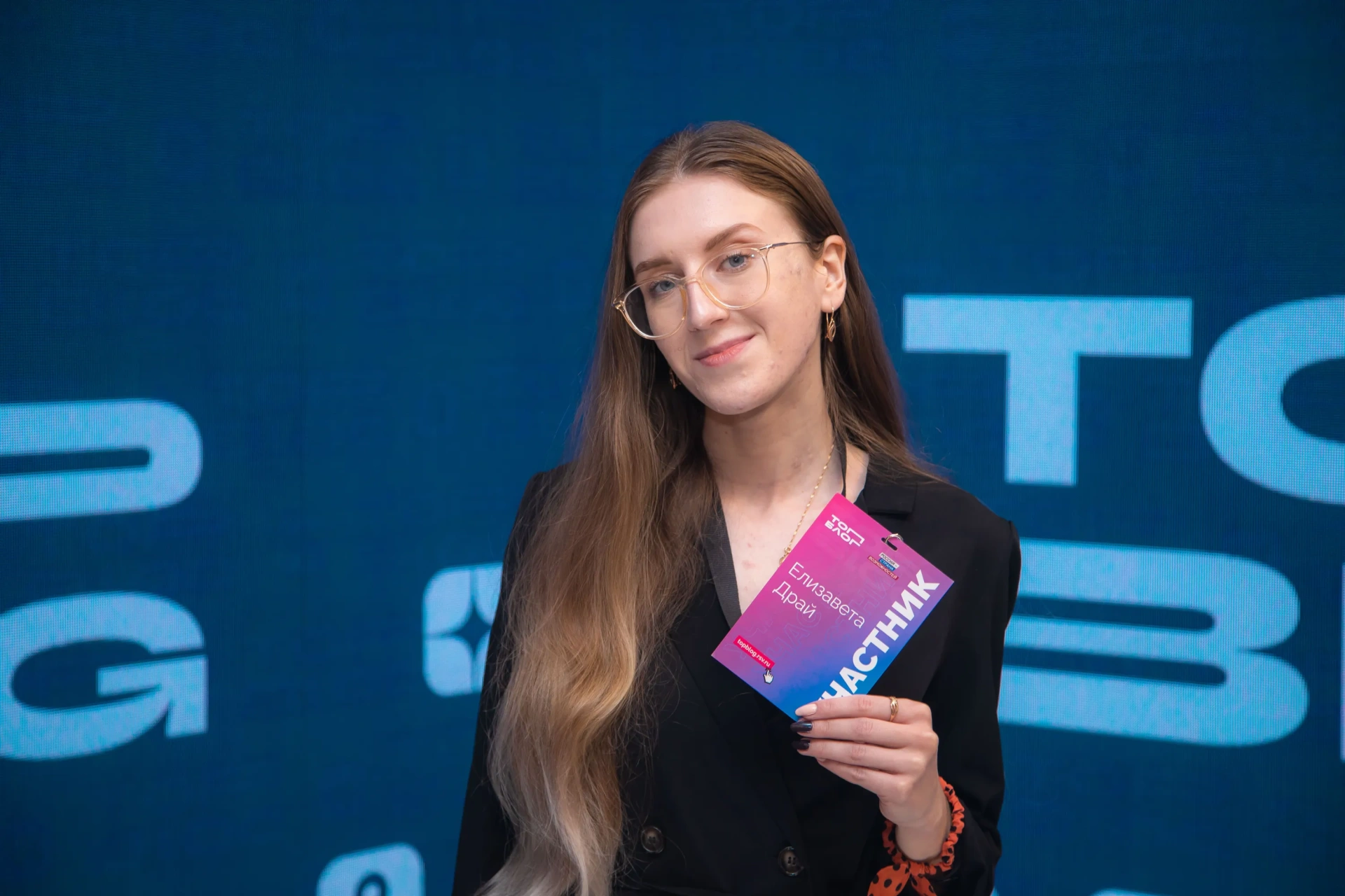 Блогер из Красноярского края Елизавета Драй стала амбассадором всероссийского проекта «Топблог»