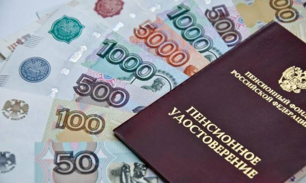 Прожиточный минимум для пенсионера в Красноярском крае составит 10 039 рублей