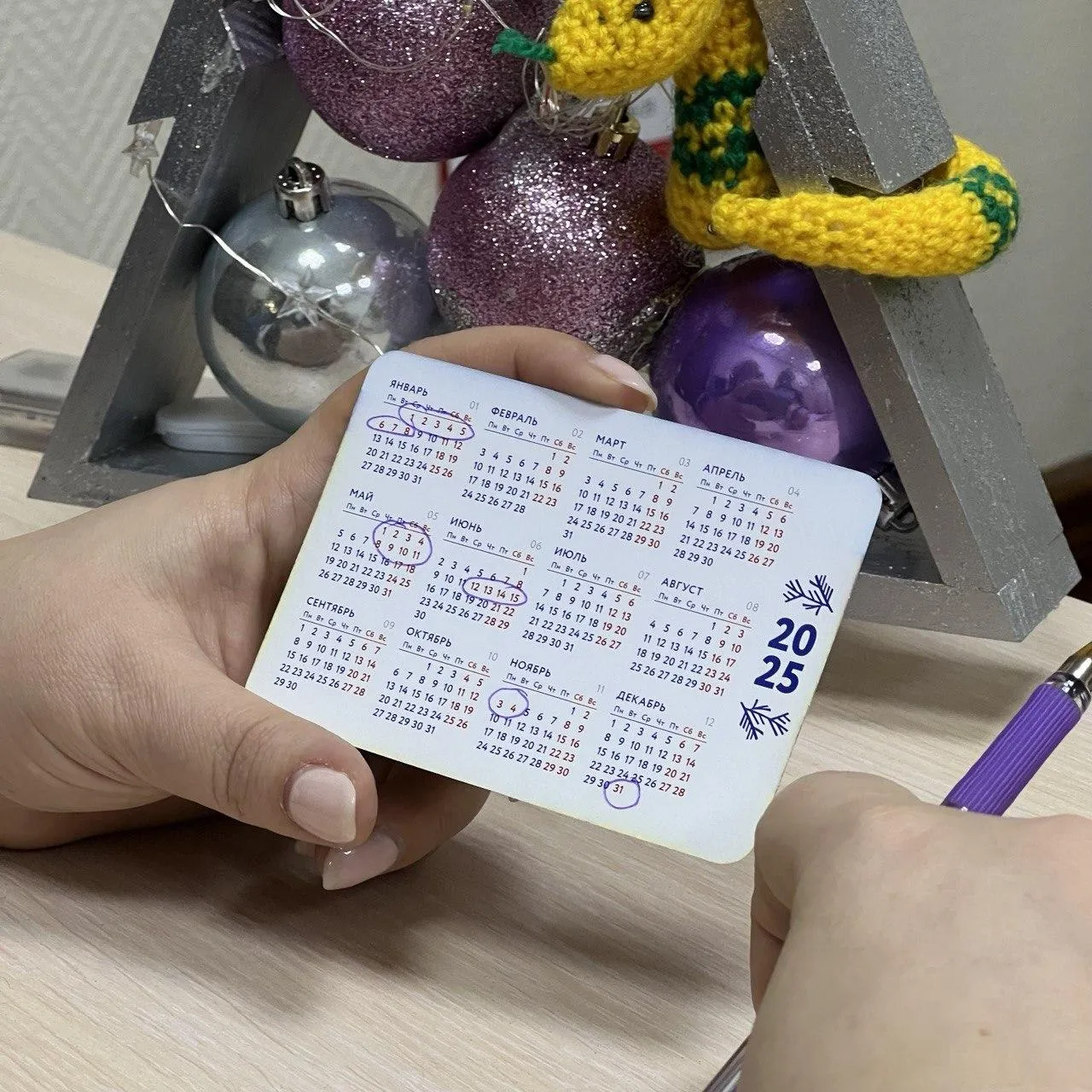 Красноярцам рассказали, когда в 2025 году будут длинные выходные