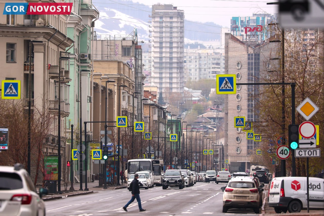 В Красноярске перестали дорожать квартиры