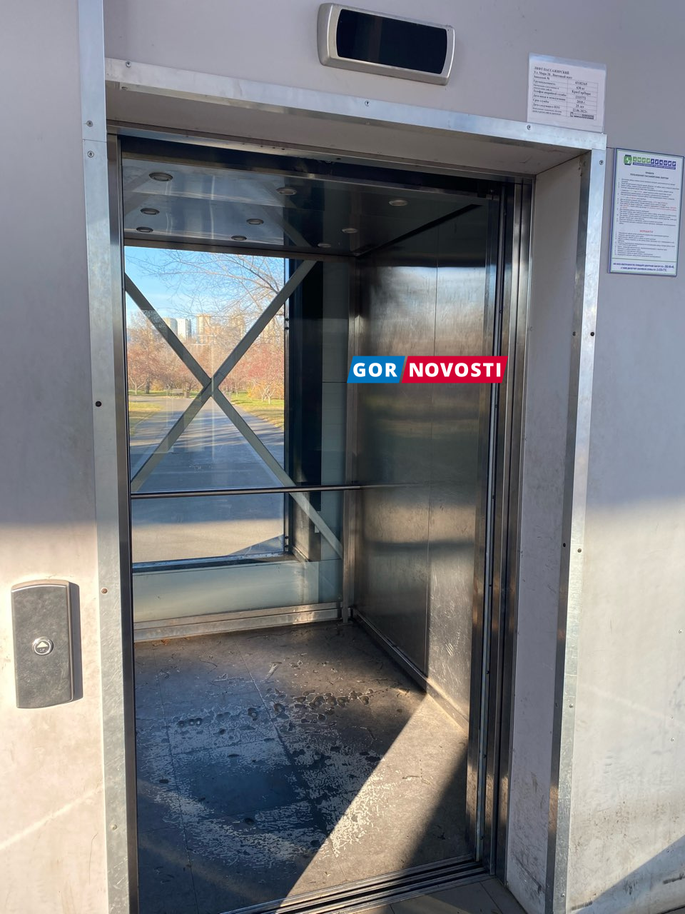Красноярцы сломали лифт на вантовом мосту