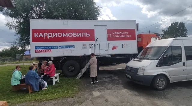 Мобильная поликлиника посетит в мае южные и центральные районы Красноярского края