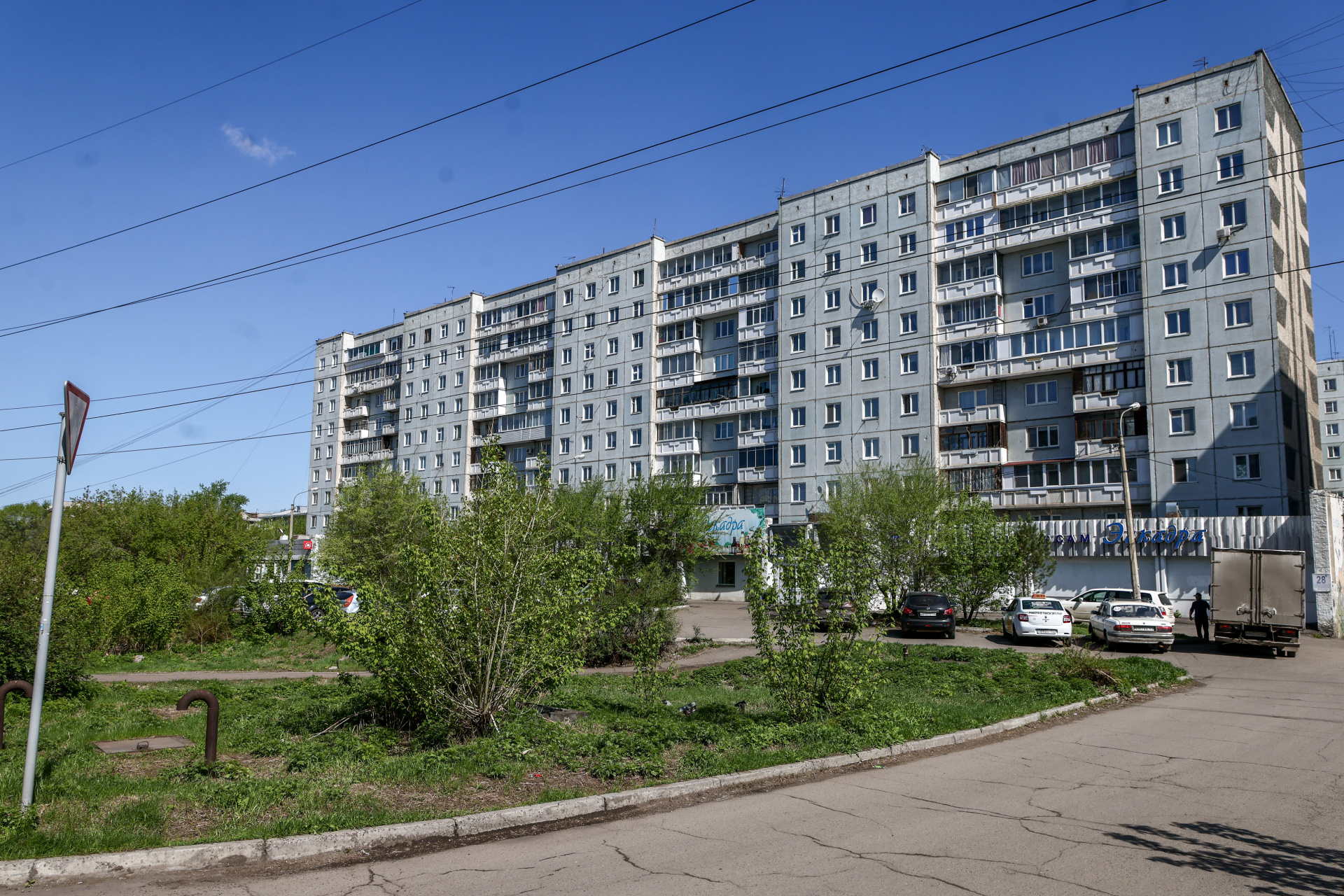 DIM_0127.jpg DIM_0127.jpg
