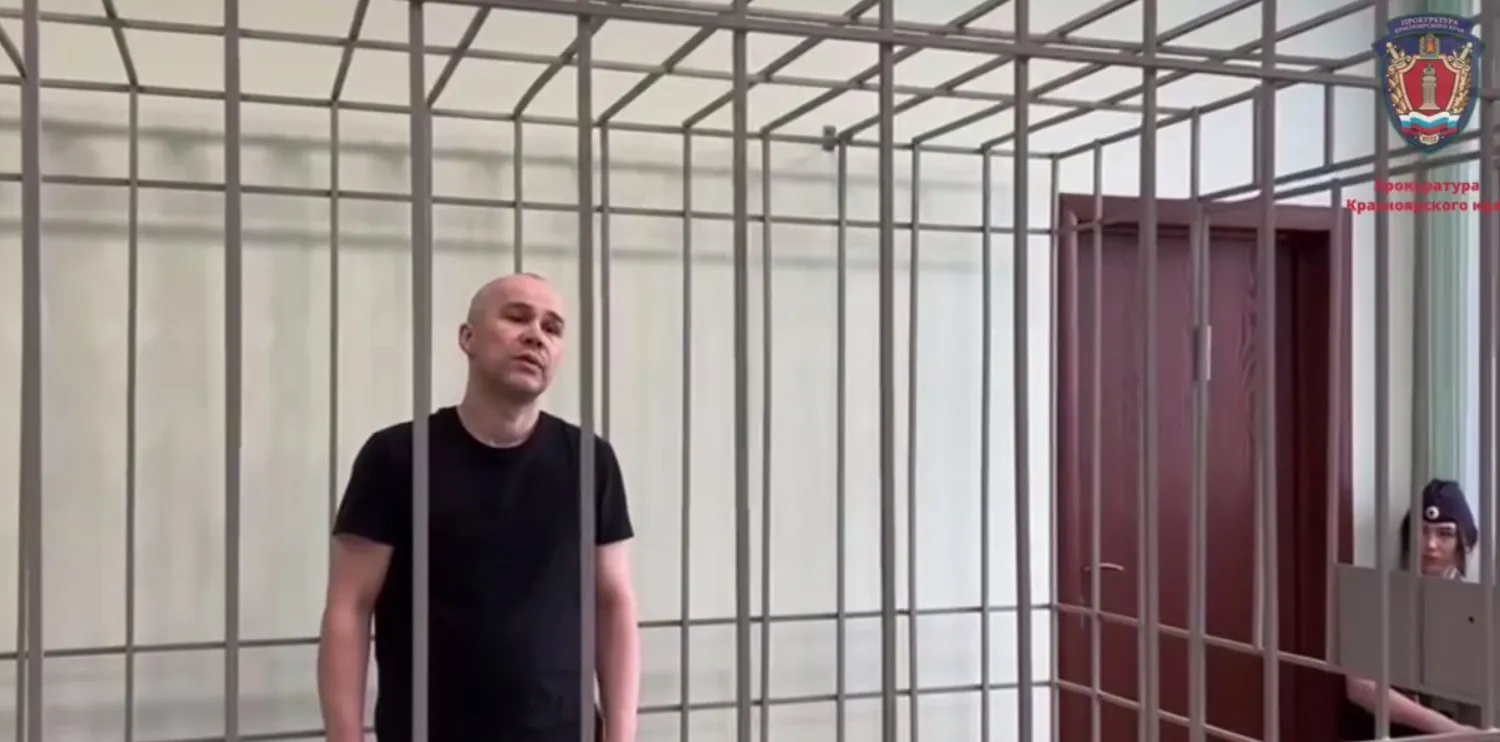 Бывшего замначальника полиции Красноярского края обвиняют в превышении должностных полномочий