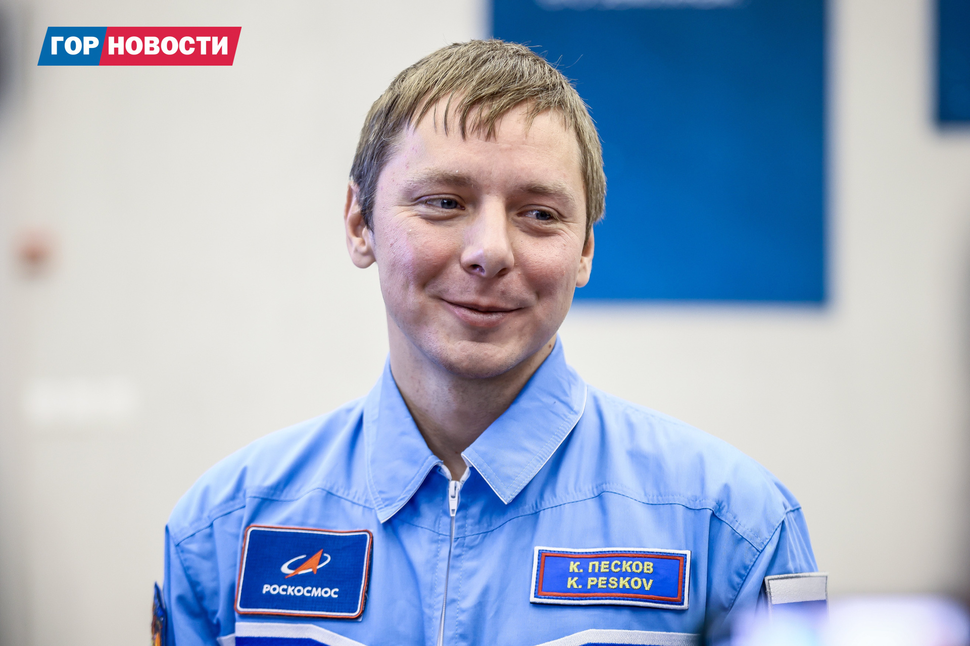 шабалин песков