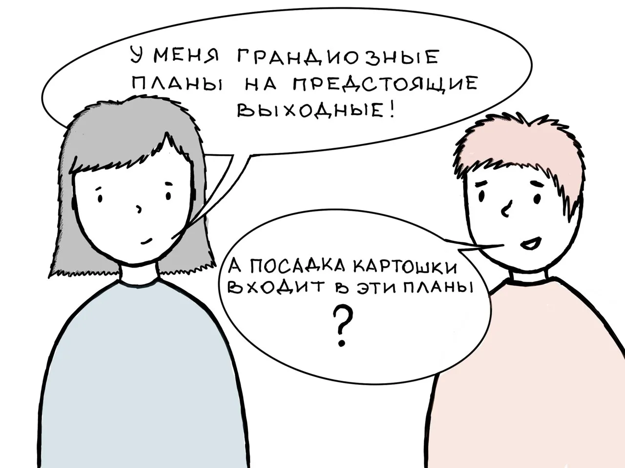 Афиша с 4 по 10 мая: куда сходить и что посмотреть