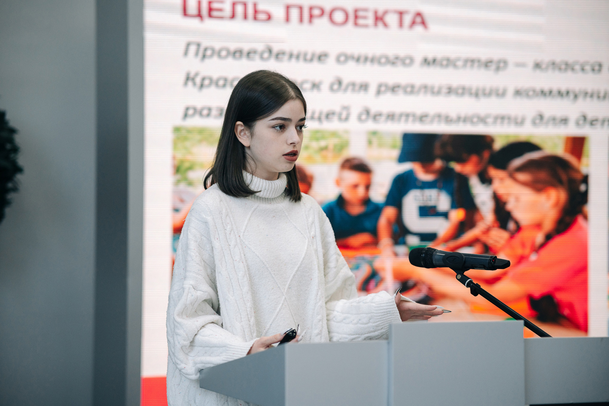Красноярская молодежь получит 50 000 рублей на реализацию своих идей