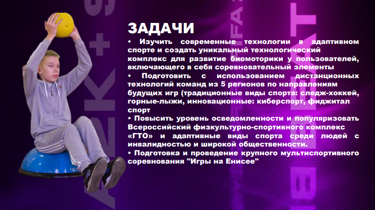Opera Снимок_2024-01-16_111206_vk.com.png