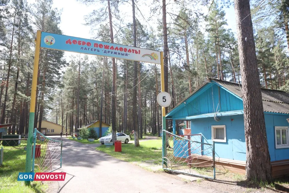 Прошлым летом в лагерях Красноярского края отдохнули более 107 тысяч детей