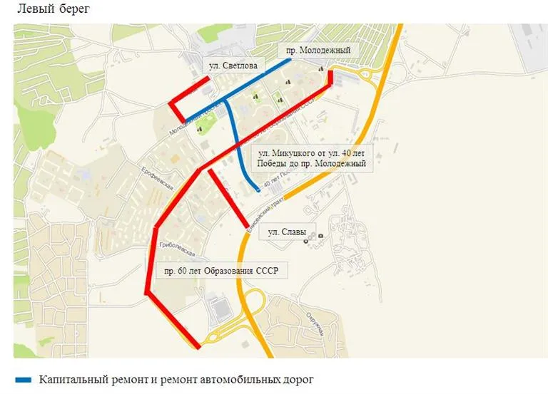 В администрации Красноярска назвали список улиц для дорожного ремонта в 2024 году