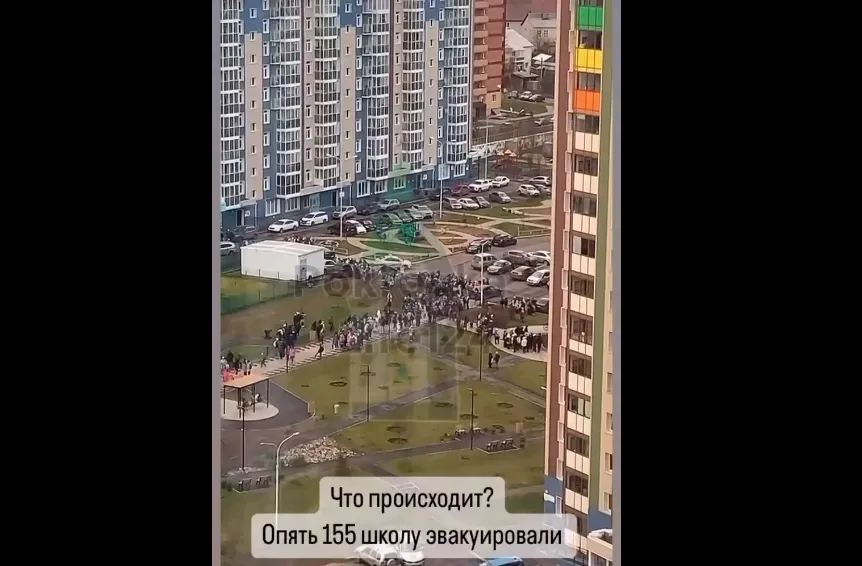 В Красноярске школу № 155 эвакуировали из-за подозрительного предмета