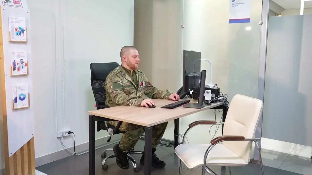 В Красноярске участники СВО смогут найти работу дистанционно